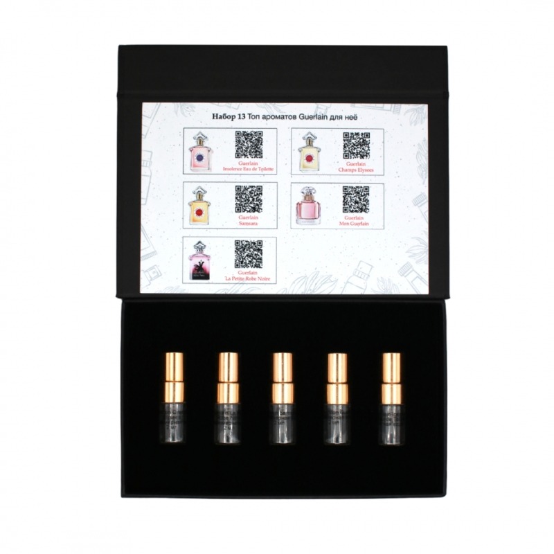 Набор №13: Топ ароматов Guerlain для неё AromaBox