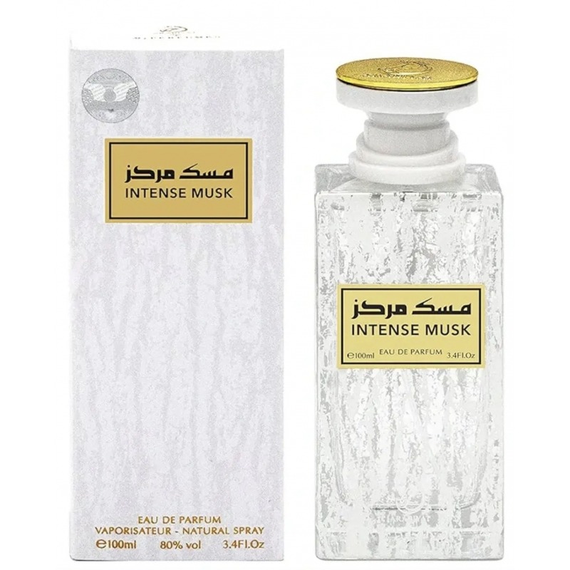 Intense Musk Arabiyat Prestige