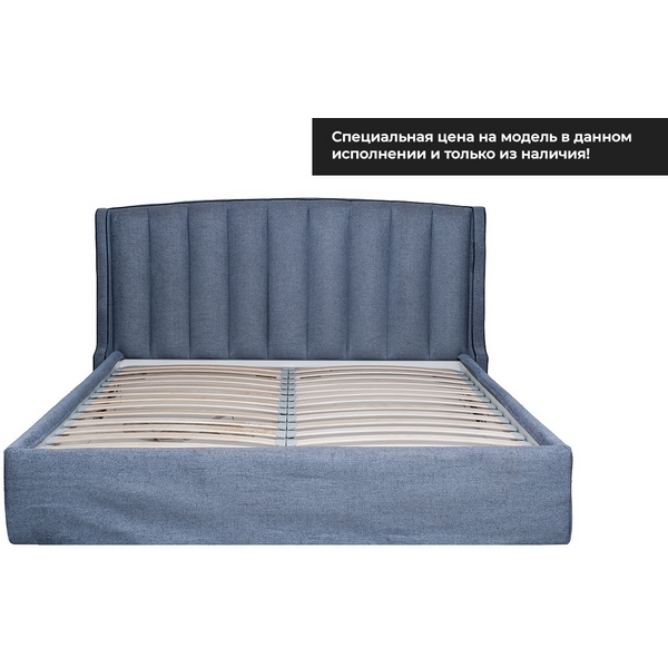 Кровать Odry c подъем.мех. шенилл синий Natur Sin 206*220*120 Garda Decor ODRY-180M-Natur Sin+Colt1006
