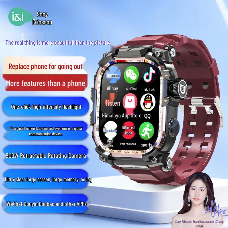 Умные часы Soul Love Q668 4G на Android (Китайская версия) blue JDST SELECTION