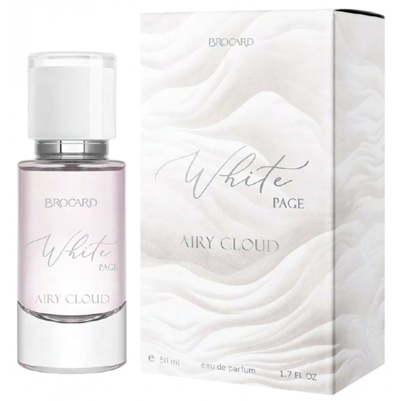 White Page Airy Cloud Brocard