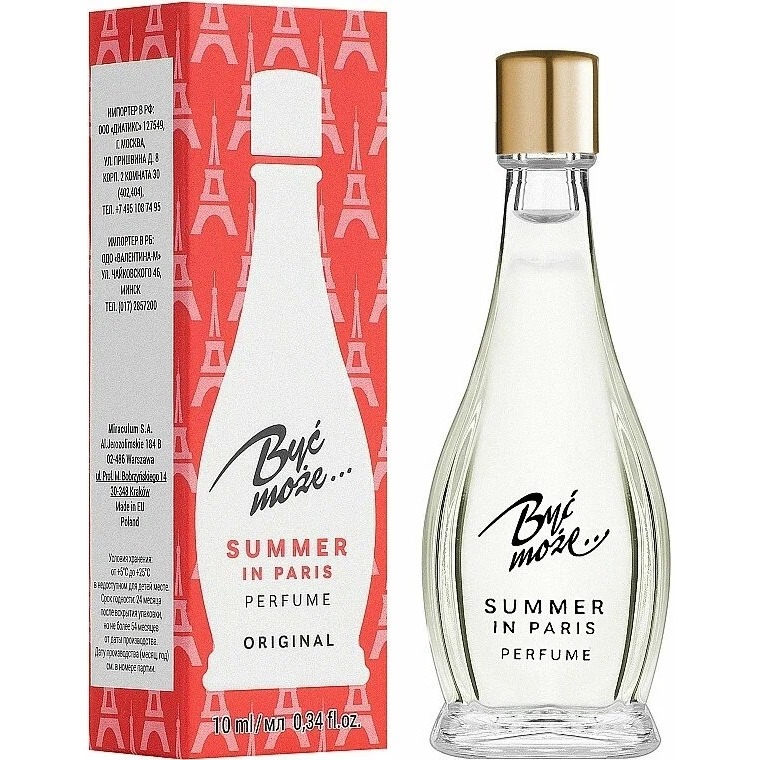 Byc Moze Summer In Paris Pani Walewska