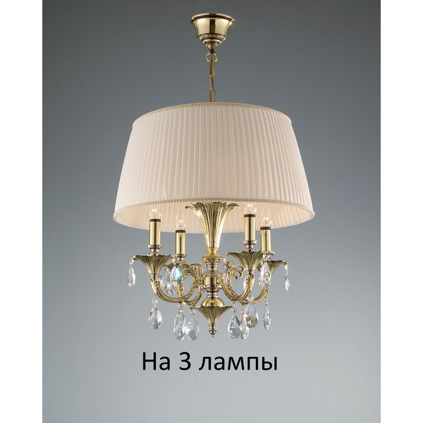Подвесная люстра Bejorama Michelle 1679/3