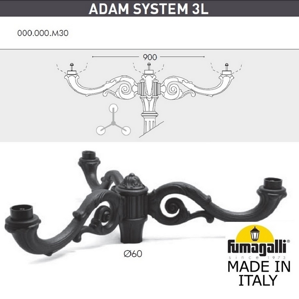Консоль Fumagalli Adam 000.000.M30.A0