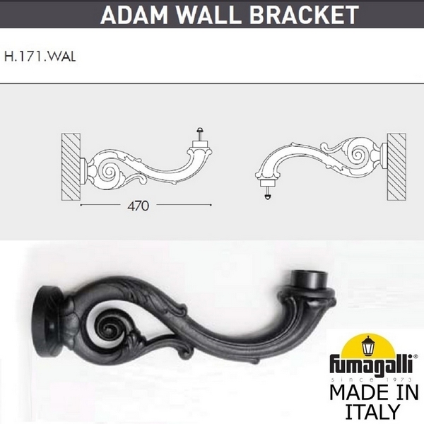 Консоль Fumagalli Adam 000.171.000.A0
