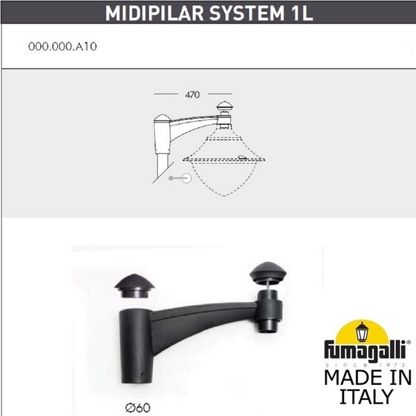 Консоль Fumagalli Midipilar 000.000.A10.A0