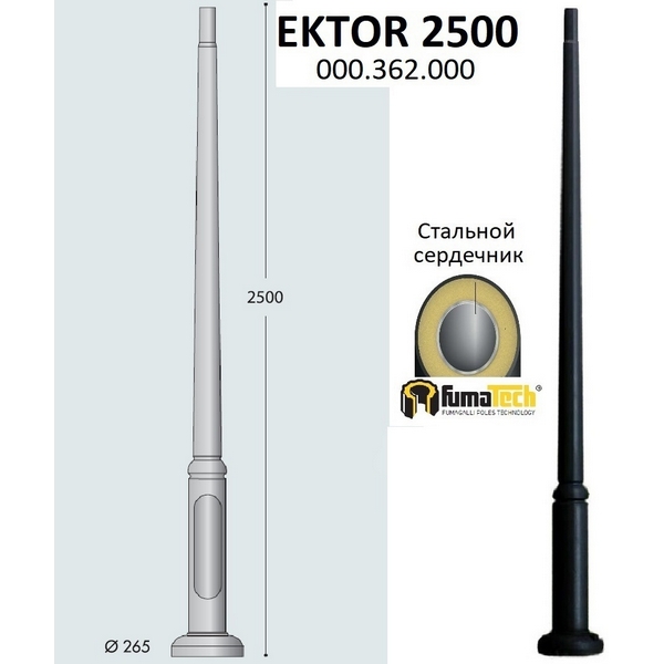 Столб Fumagalli Ektor 000.362.000.A0