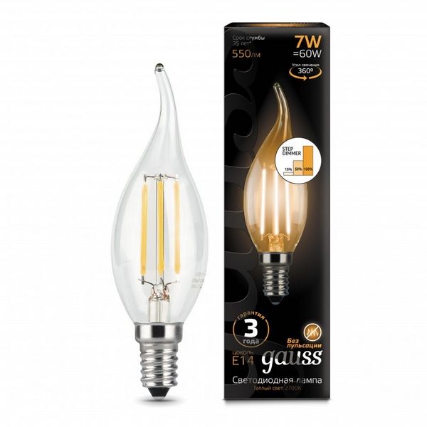 Лампочка светодиодная филаментная Gauss Filament 104801107-S