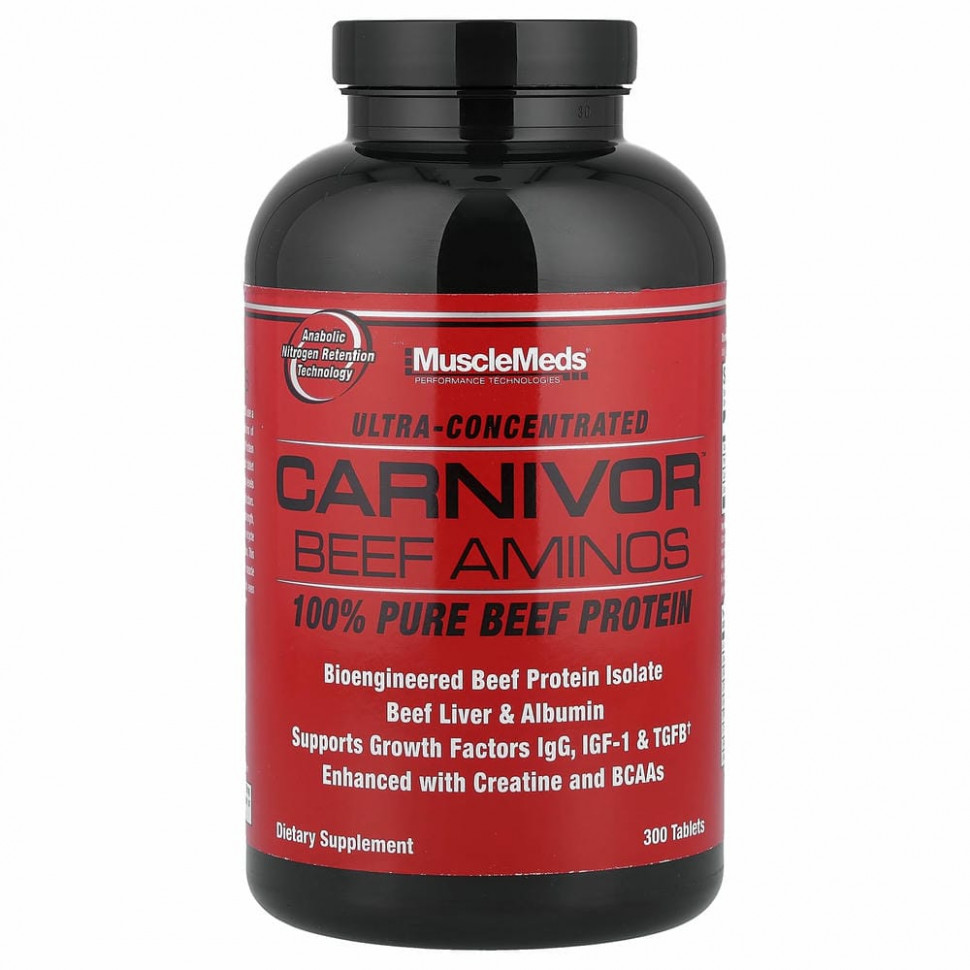 MuscleMeds, Carnivor Beef Aminos, 100% чистый говяжий протеин, 300 таблеток MME-00275