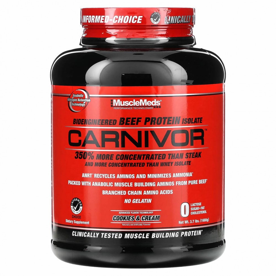 MuscleMeds, Carnivor, биоинженерный изолят говяжьего протеина, печенье и сливки, 1680 г (3,7 фунта) MME-00577