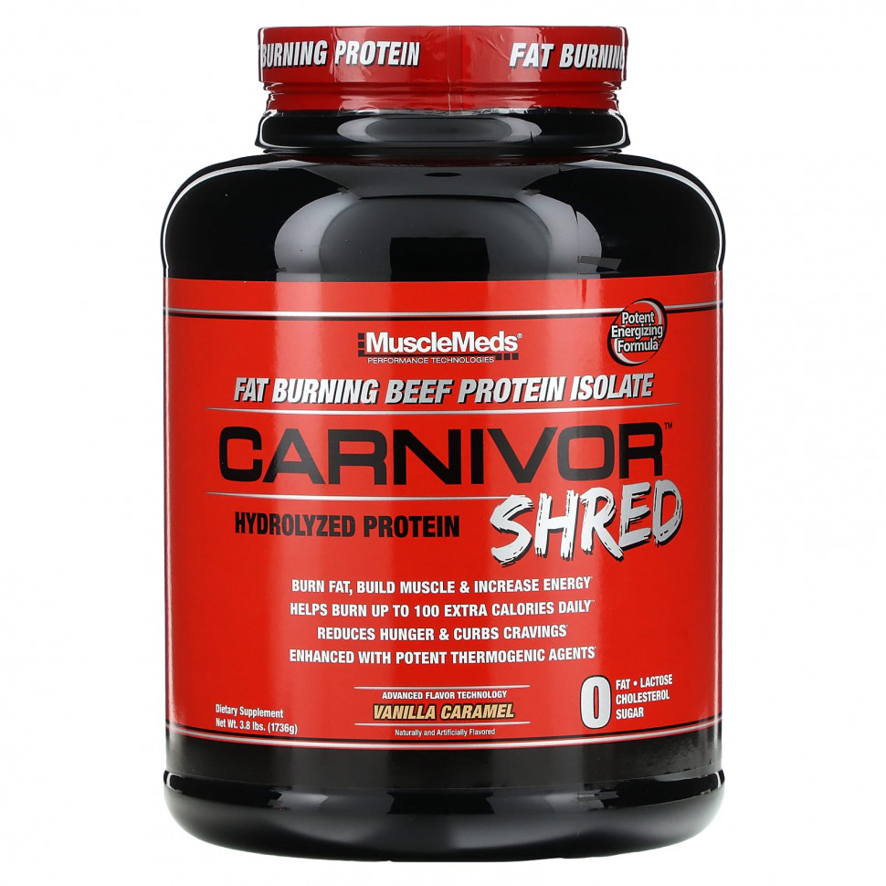 MuscleMeds, Carnivor Shred, гидролизованный протеин, ванильная карамель, 1736 г (3,8 фунта) MME-00620