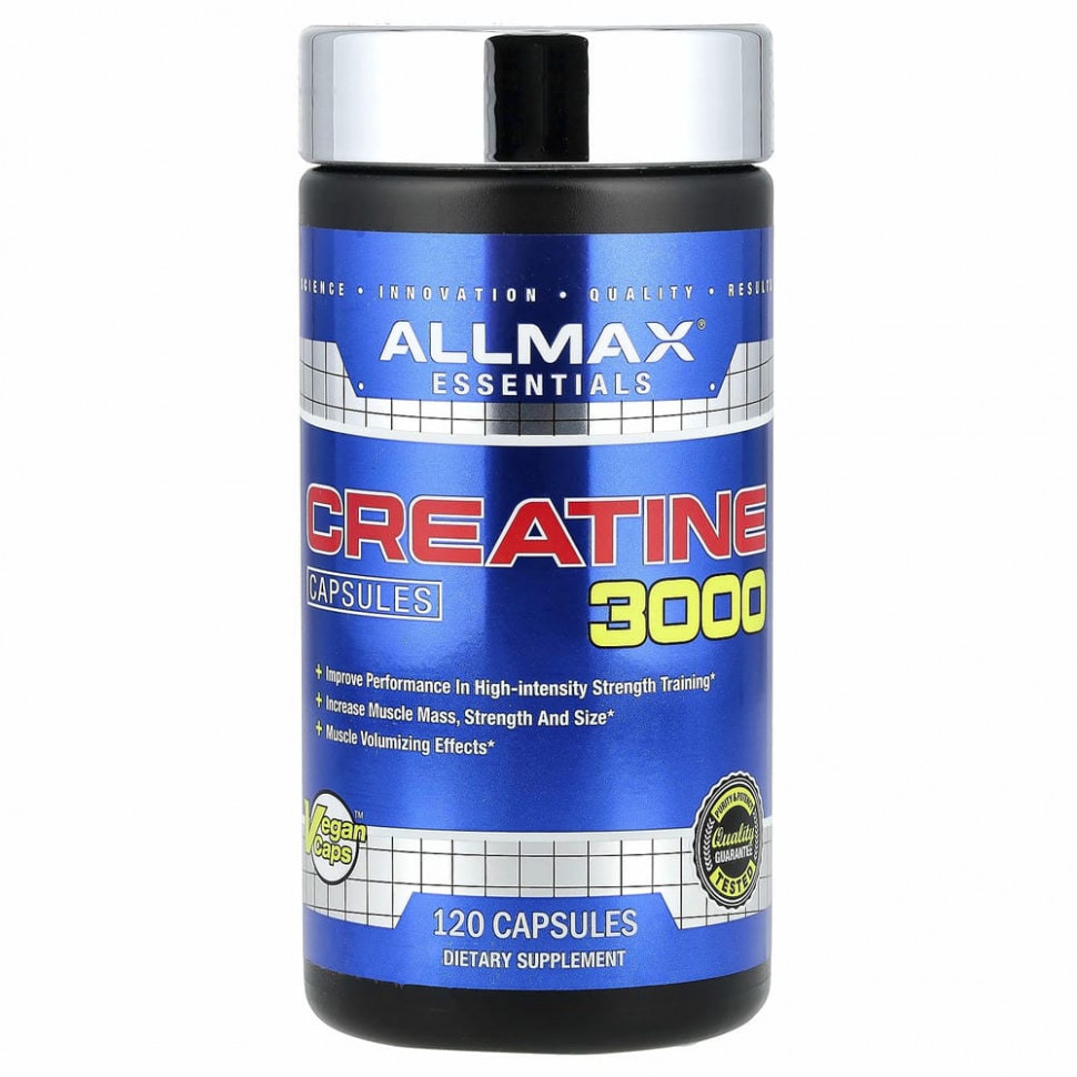 ALLMAX, Creatine 3000`` 120 капсул AMX-22983