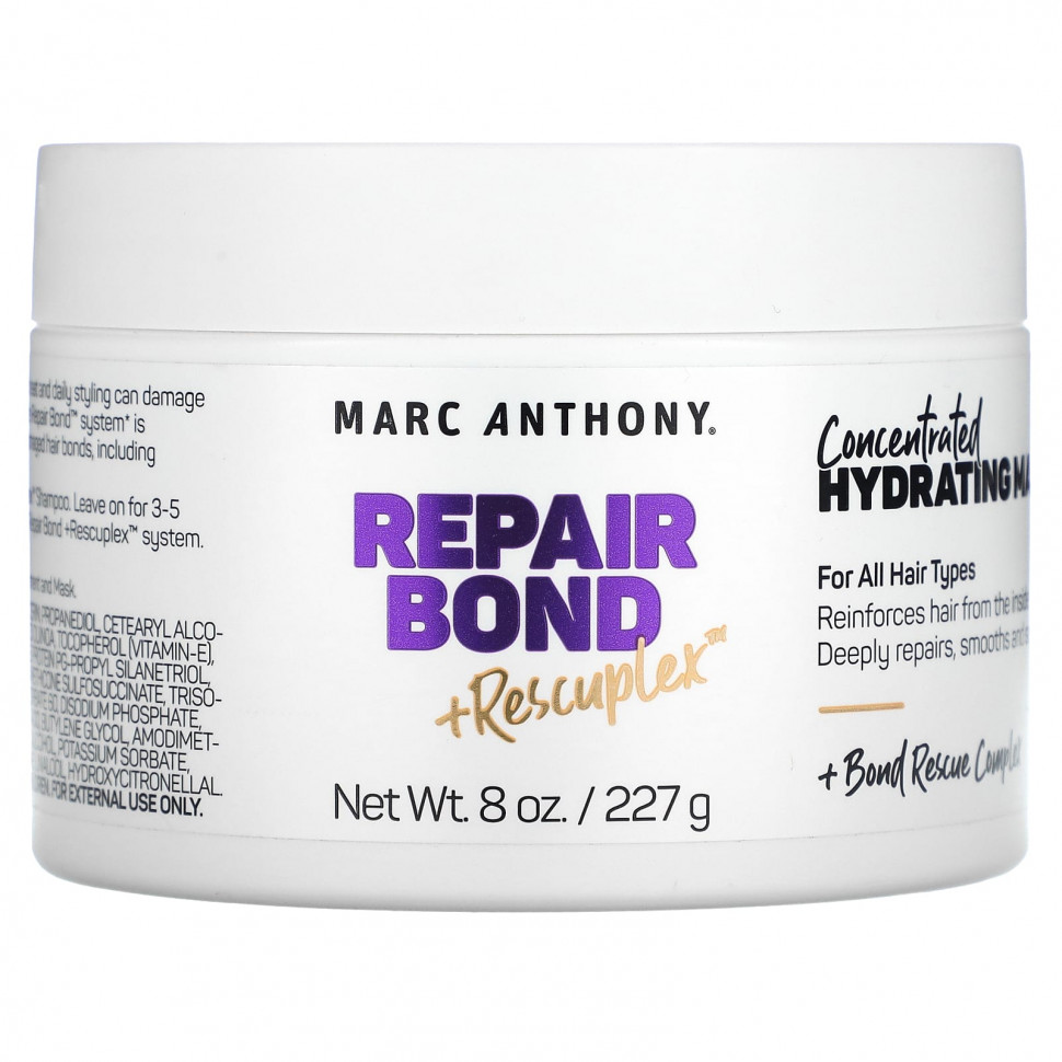Marc Anthony, Repair Bond + Rescuplex, концентрированная увлажняющая маска для волос, 227 г (8 унций) MCN-00089