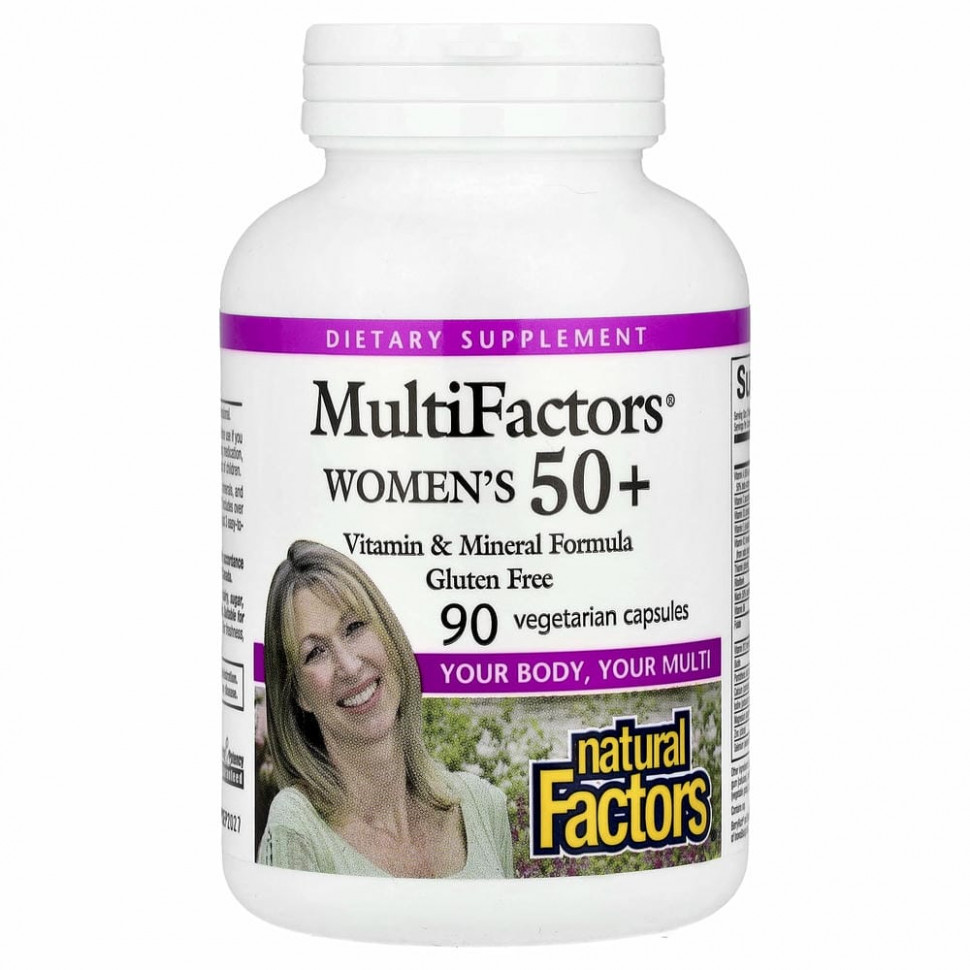 Natural Factors, MultiFactors, для женщин старше 50 лет, 90 вегетарианских капсул NFS-01587