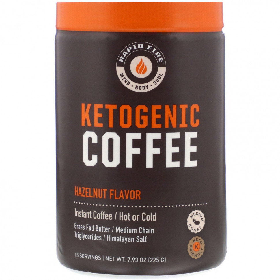 RAPIDFIRE, Ketogenic Coffee, фундук, растворимый, средней обжарки, 225 г (7,93 унции) RAP-10794