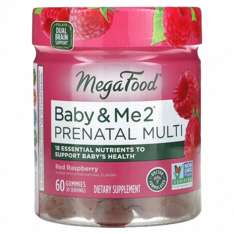 MegaFood, Baby & Me 2, мультивитамины для беременных, красная малина, 60 жевательных таблеток Мегафудс MGF-10437