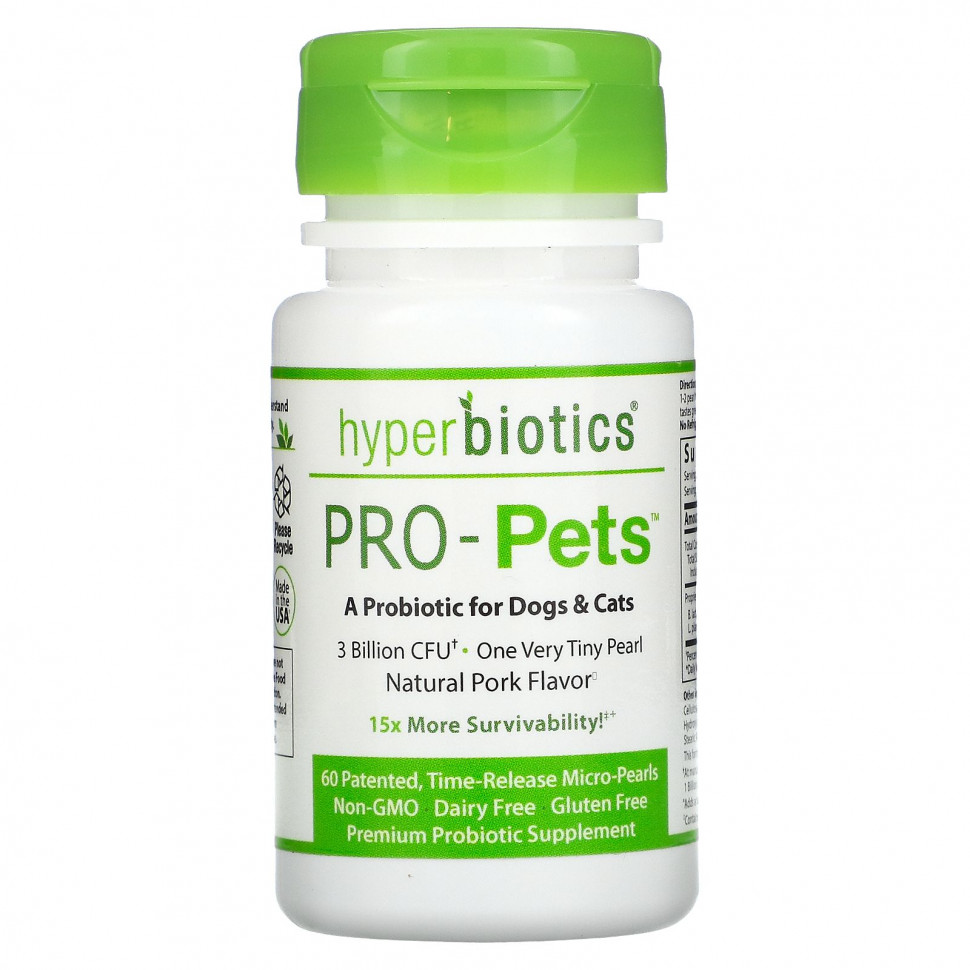 Hyperbiotics, Pro-Pets, пробиотики для собак и кошек, натуральная свинина, 3 млрд КОЕ, запатентовано 60, микро-жемчуг с замедленным высвобождением ХайперБайотикс HYB-11378