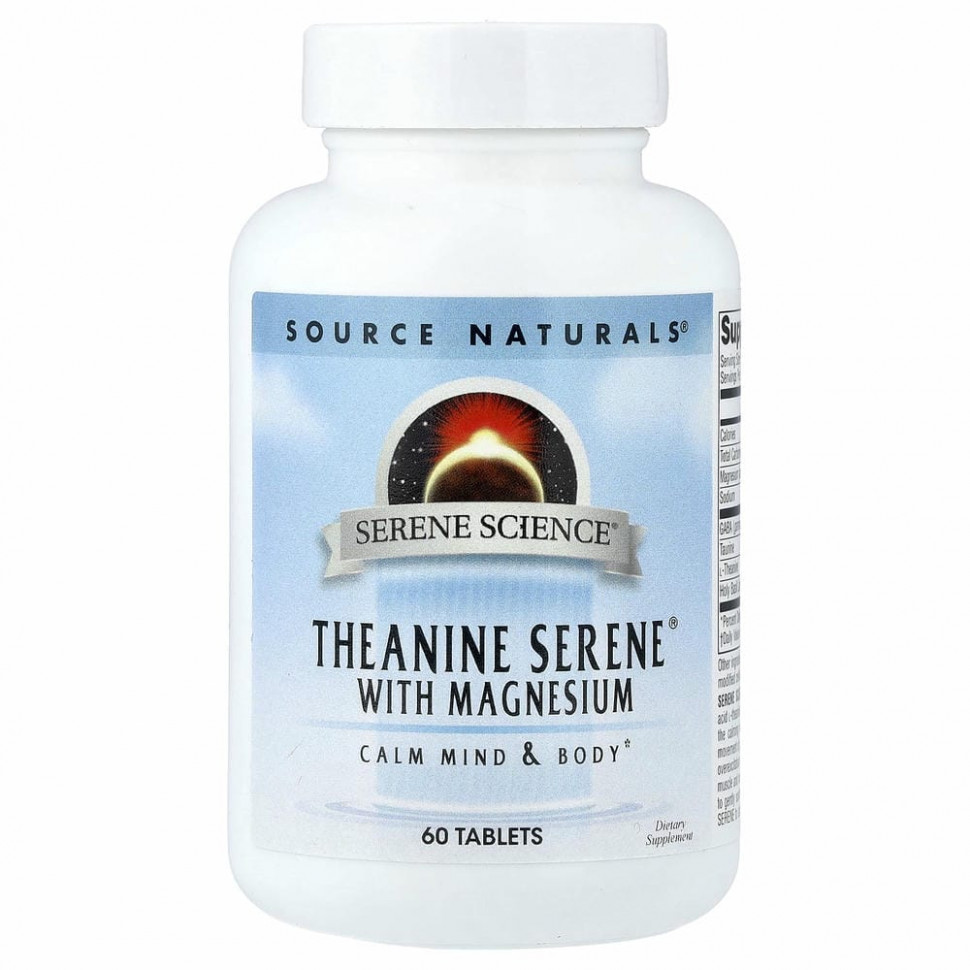 Source Naturals, Serene Science, Theanine Serene, 60 Tablets SNS-01775