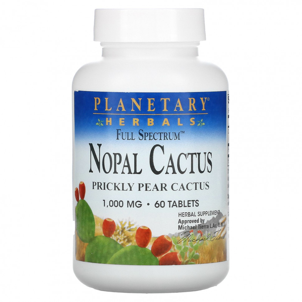 Planetary Herbals, Nopal Cactus, Full Spectrum, Prickly Pear Cactus, 1,000 mg, 60 Tablets Планетари Хербалс PTF-10575