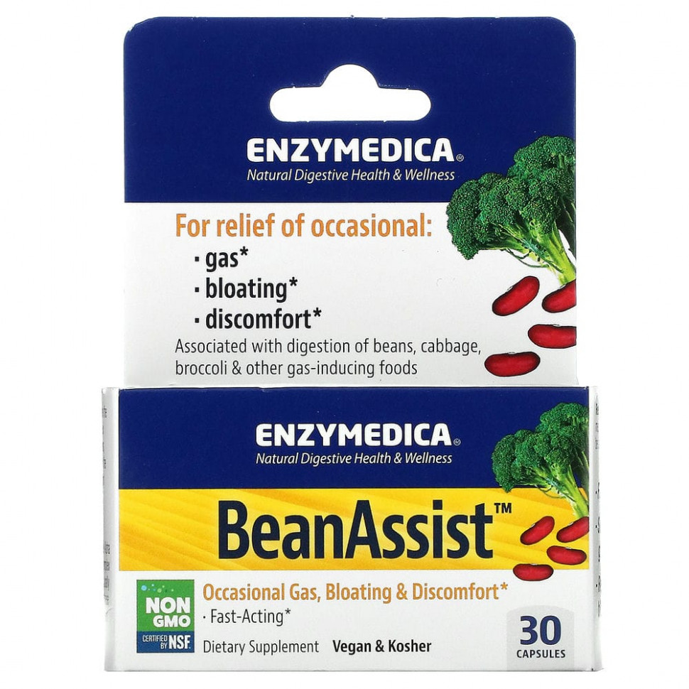 Enzymedica, BeanAssist, 30 капсул Энзаймедика ENZ-13030