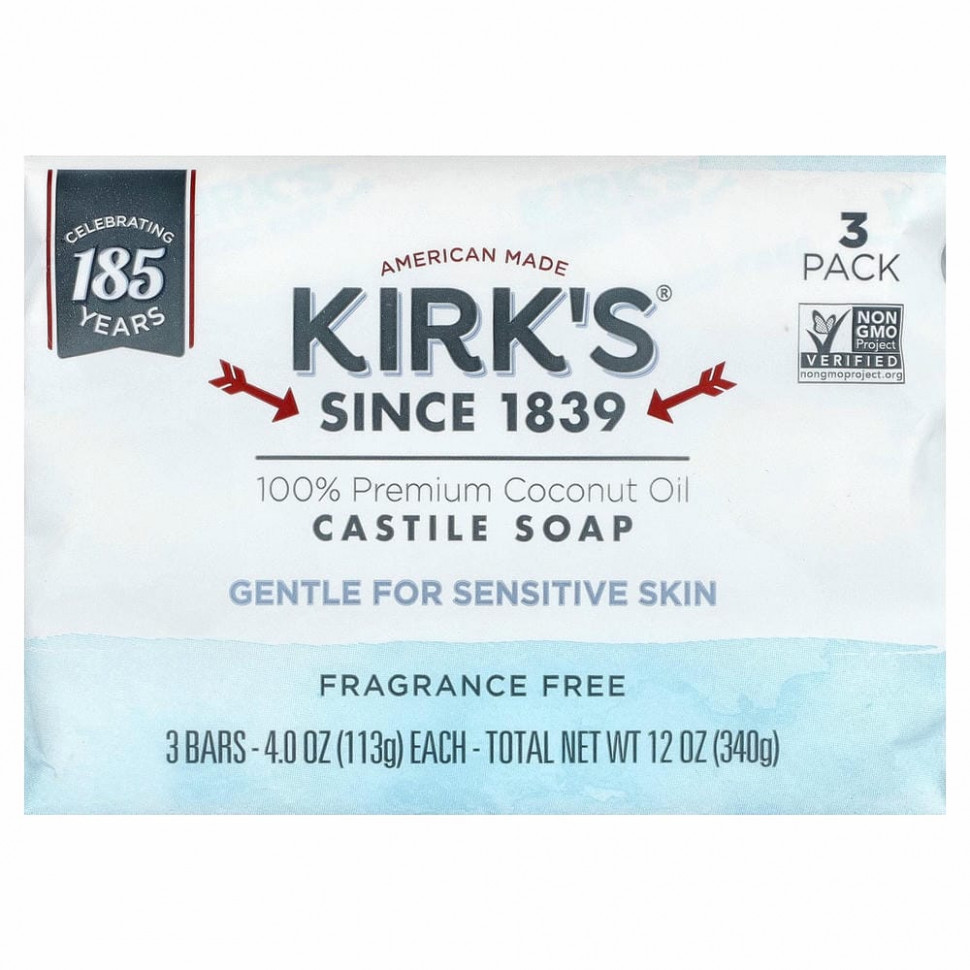 Kirk's, Gentle Castile Soap Bar, Fragrance Free, 3 Bars, 4.0 oz (113 g) Each Киркс KIR-14936