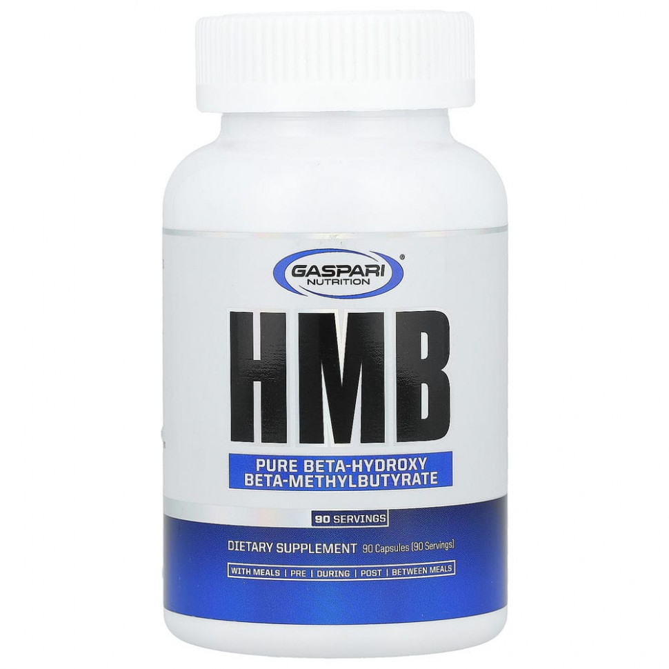 Gaspari Nutrition, HMB (гидроксиметилбутират), 90 капсул Гаспари Нутришэн GSN-02747