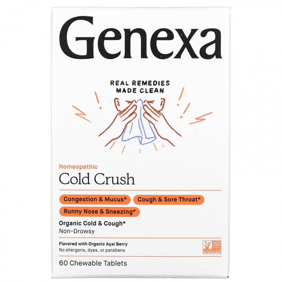 Genexa, Cold Crush, Cold & Cough, Organic Acai Berry Flavor, 60 Chewable Tablets GXA-00606