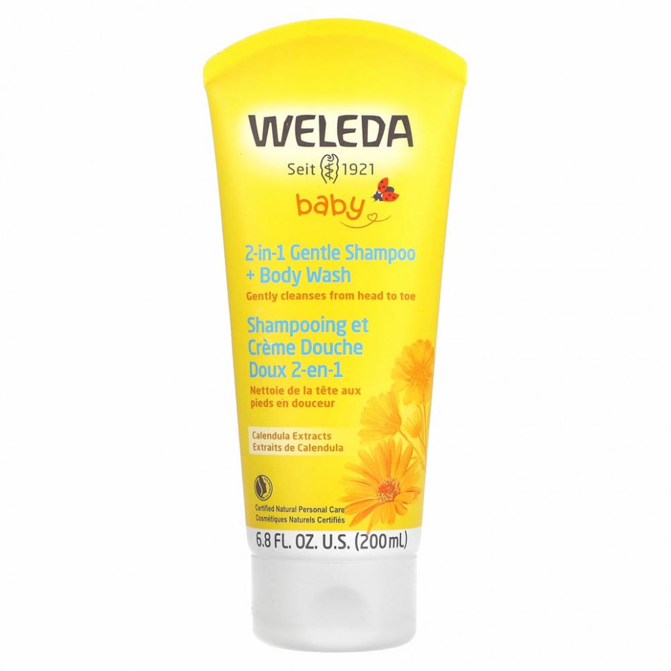 Weleda, экстракт календулы, нежное средство 2 в 1: шампунь и гель для душа, 200 мл (6,8 жидк. унции) Веледа WED-09651