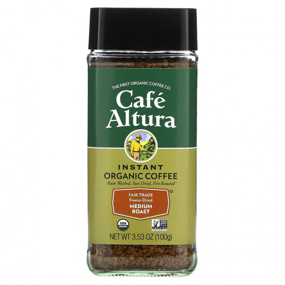 Cafe Altura, растворимый органический кофе, средней обжарки, сублимированный, 100 г (3,53 унции) Кафе Алтура CAF-33801