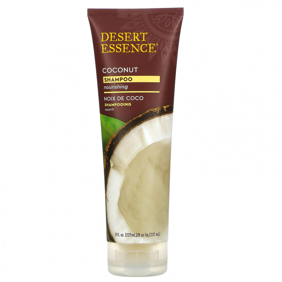 Desert Essence, шампунь питательный с кокосом, 237 мл (8 жидк. унций) Дезерт Эссенс DES-33784
