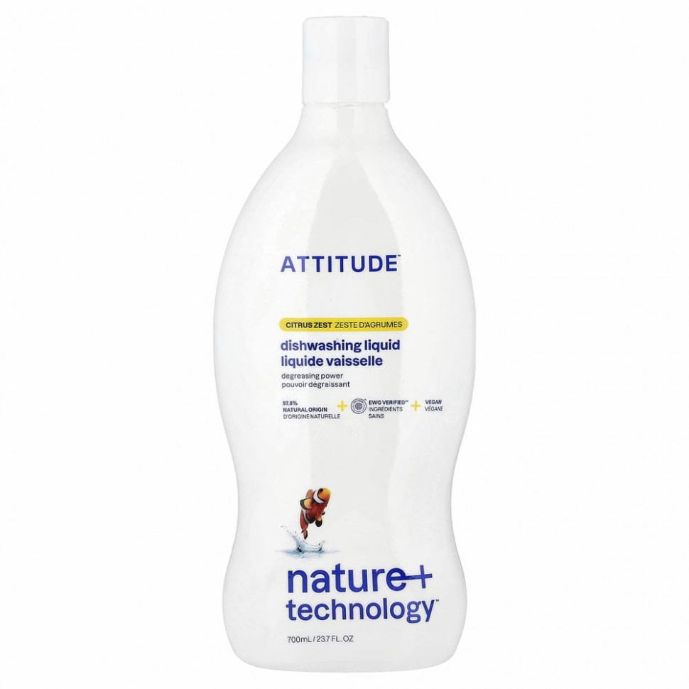 ATTITUDE, жидкость для мытья посуды, цедра лимона, 700 мл (23,7 жидк. унции) Аттитуде ATT-13172