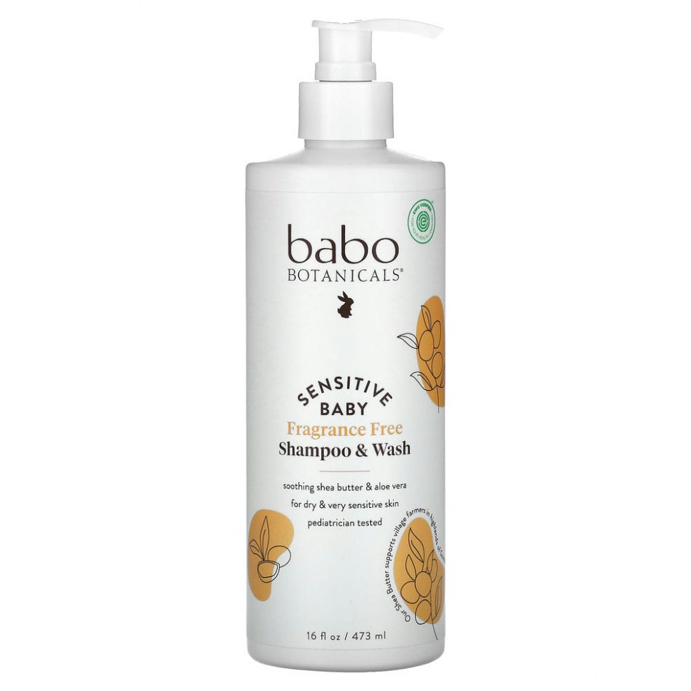 Babo Botanicals, Sensitive Baby, шампунь и гель для душа, не содержит отдушек, 16 ж. унц. (473 мл) Бабо Ботаникалс BBO-00252