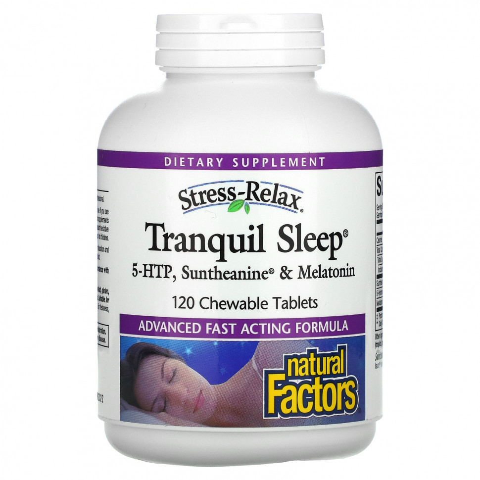 Natural Factors, Tranquil Sleep, 120 Chewable Tablets NFS-02843
