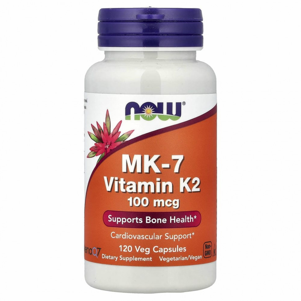 NOW Foods, MK-7, витамин K2, 100 мкг, 120 вегетарианских капсул NOW-00993