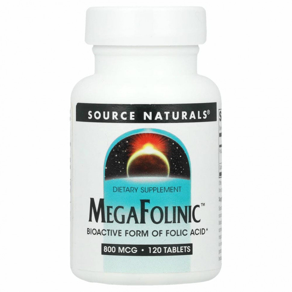 Source Naturals, MegaFolinic, 800 мкг, 120 таблеток SNS-02028