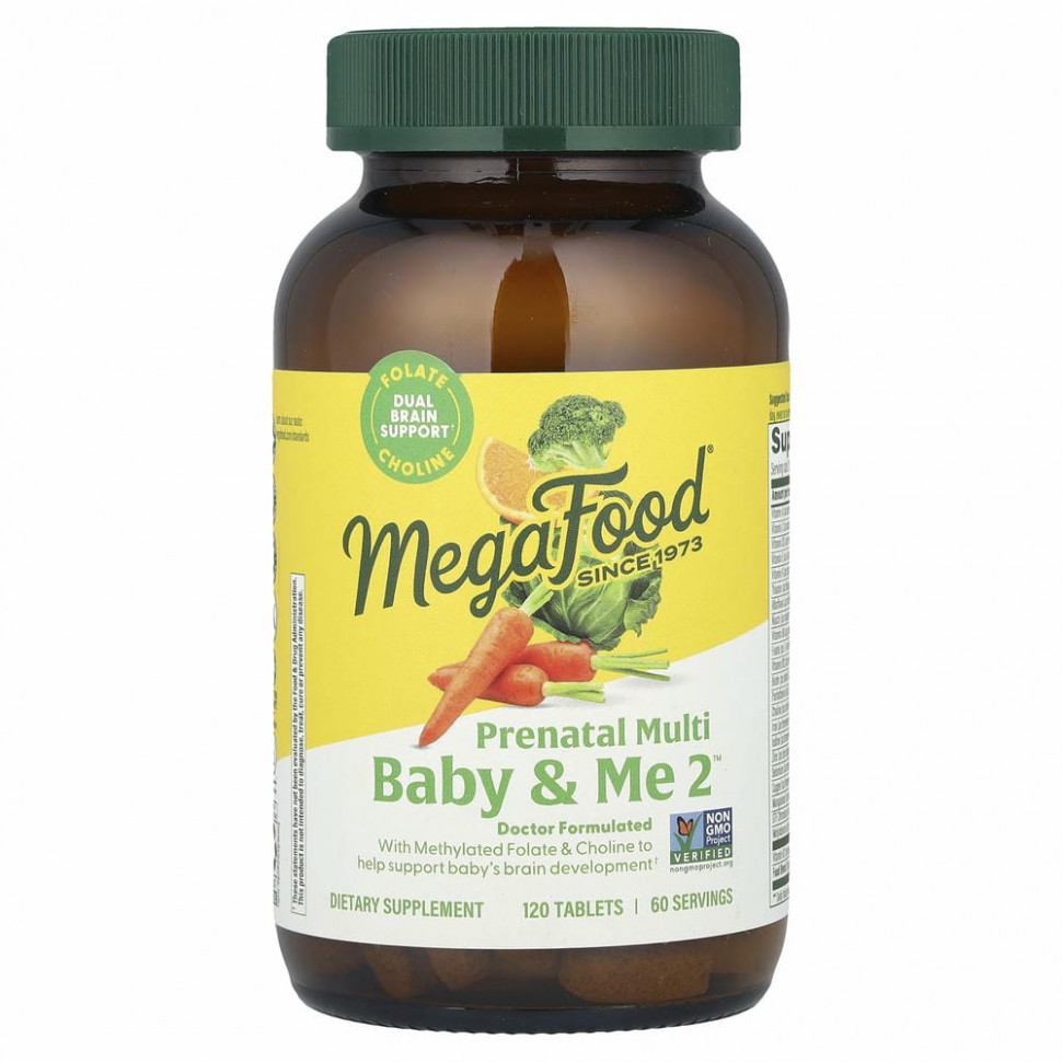 MegaFood, Baby & Me 2, 120 таблеток Мегафудс MGF-10315