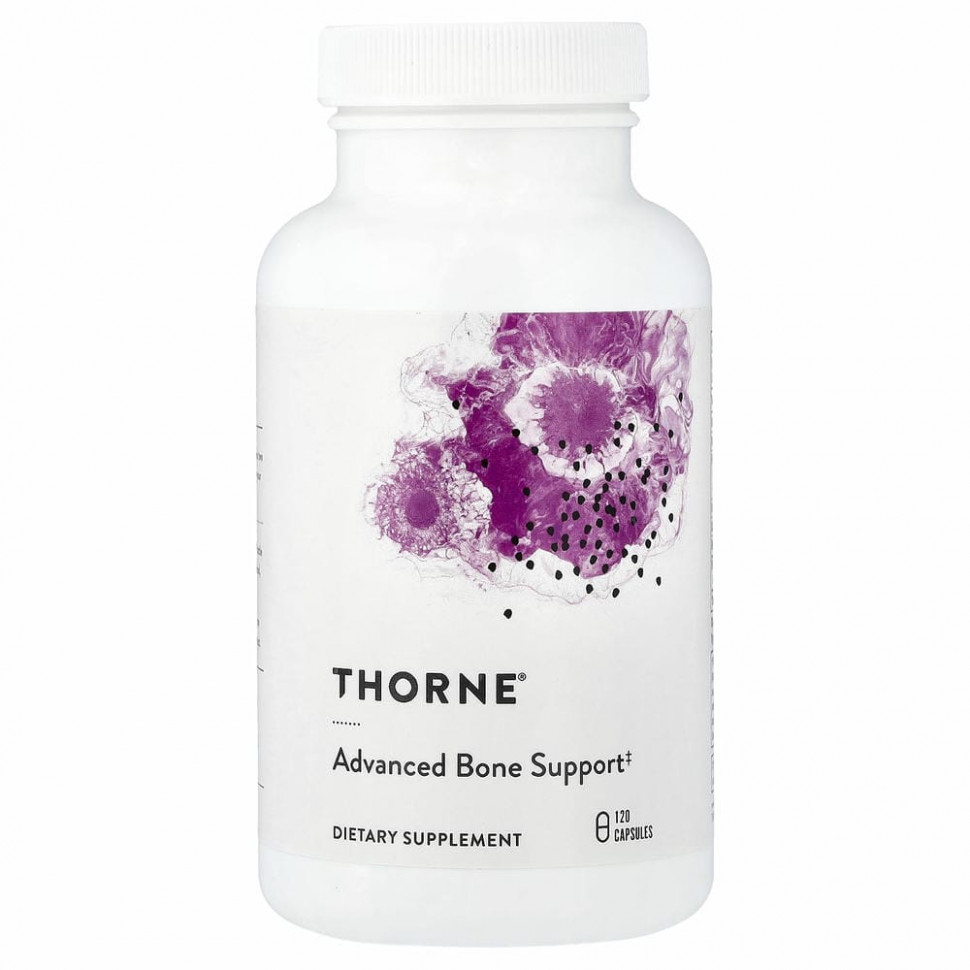 Thorne Research, Oscap, 120 капсул Торн Ресерч THR-82204