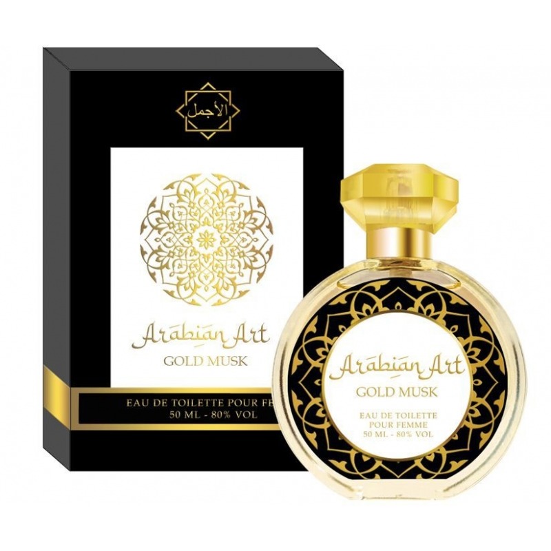 Arabian Art Gold Musk Sergio Nero