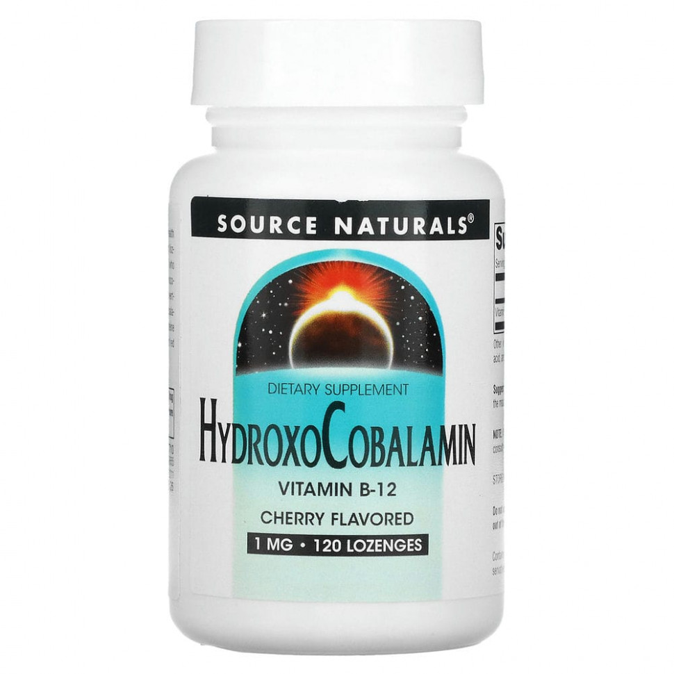 Source Naturals, Гидроксокобаламин, витамин B12, пастилки со вкусом вишни, 1 мг, 120 таблеток SNS-02655