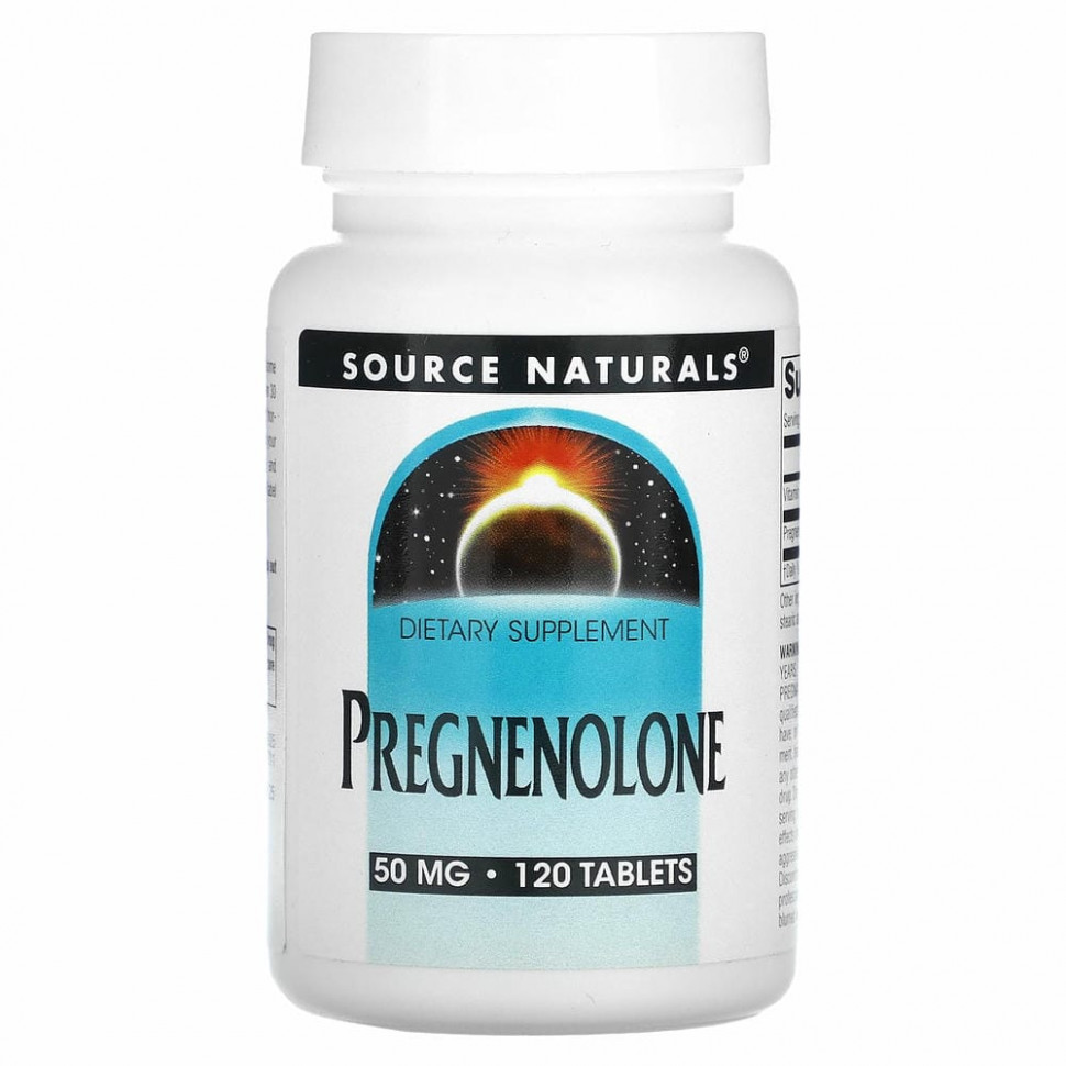 Source Naturals, прегненолон, 50 мг, 120 таблеток SNS-00925