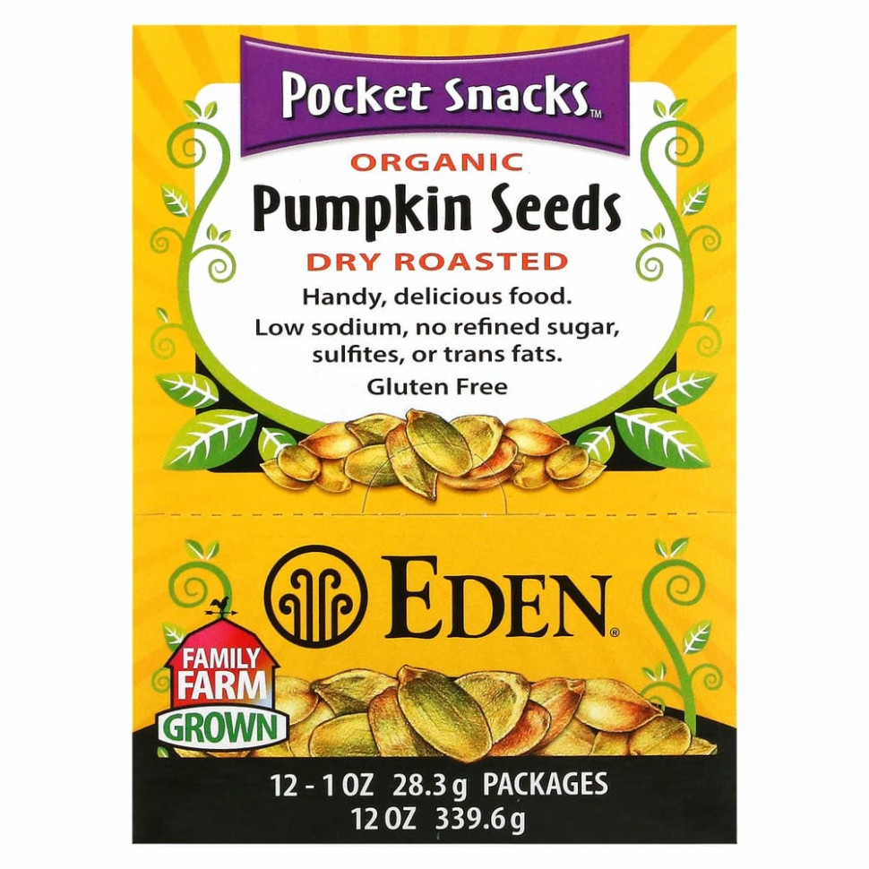 Eden Foods, Organic, Pocket snacks, тыквенные семечки, сухие жареные, 12 пакетиков, 1 унция (28,3 г) каждый Эдэн Фудс EDN-10096