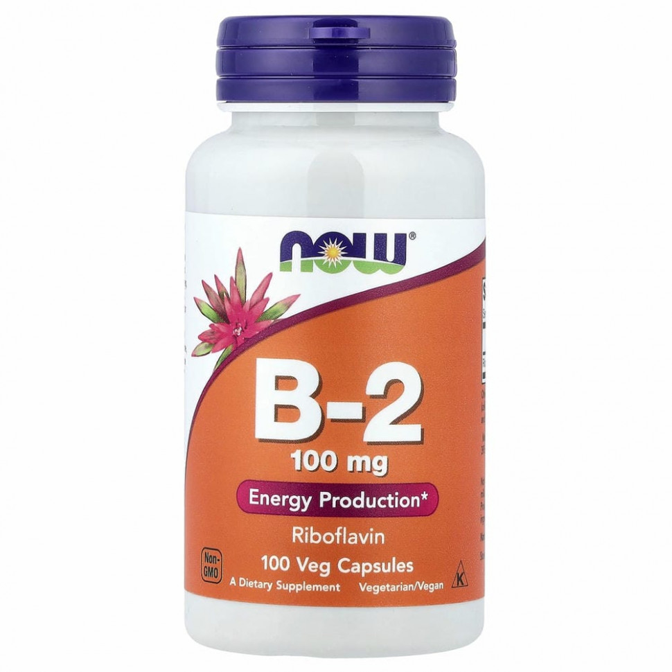 NOW Foods, витамин B-2, 100 мг, 100 вегетарианских капсул NOW-00447