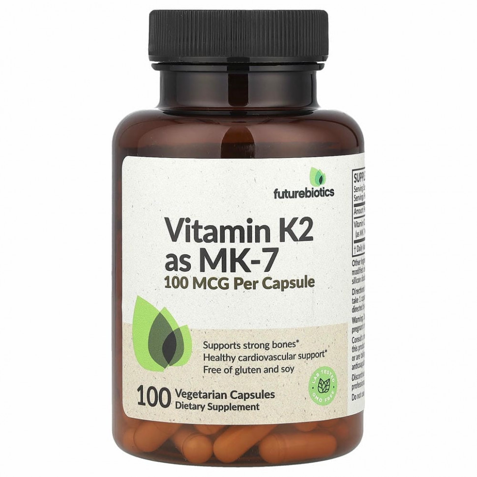 FutureBiotics, Витамин K2 в виде MK-7, 100 мкг, 100 вегетарианских капсул Фьючербайотикс FBS-50090