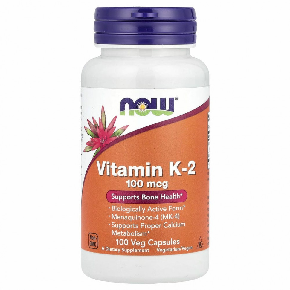NOW Foods, Витамин K2, 100 мкг, 100 растительных капсул NOW-00990