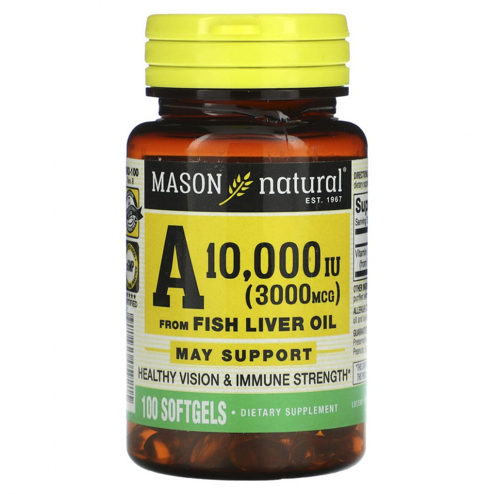Mason Natural, витамин A из жира печени рыбы, 3000 мкг (10 000 МЕ), 100 капсул Масон Натуралс MAV-05921