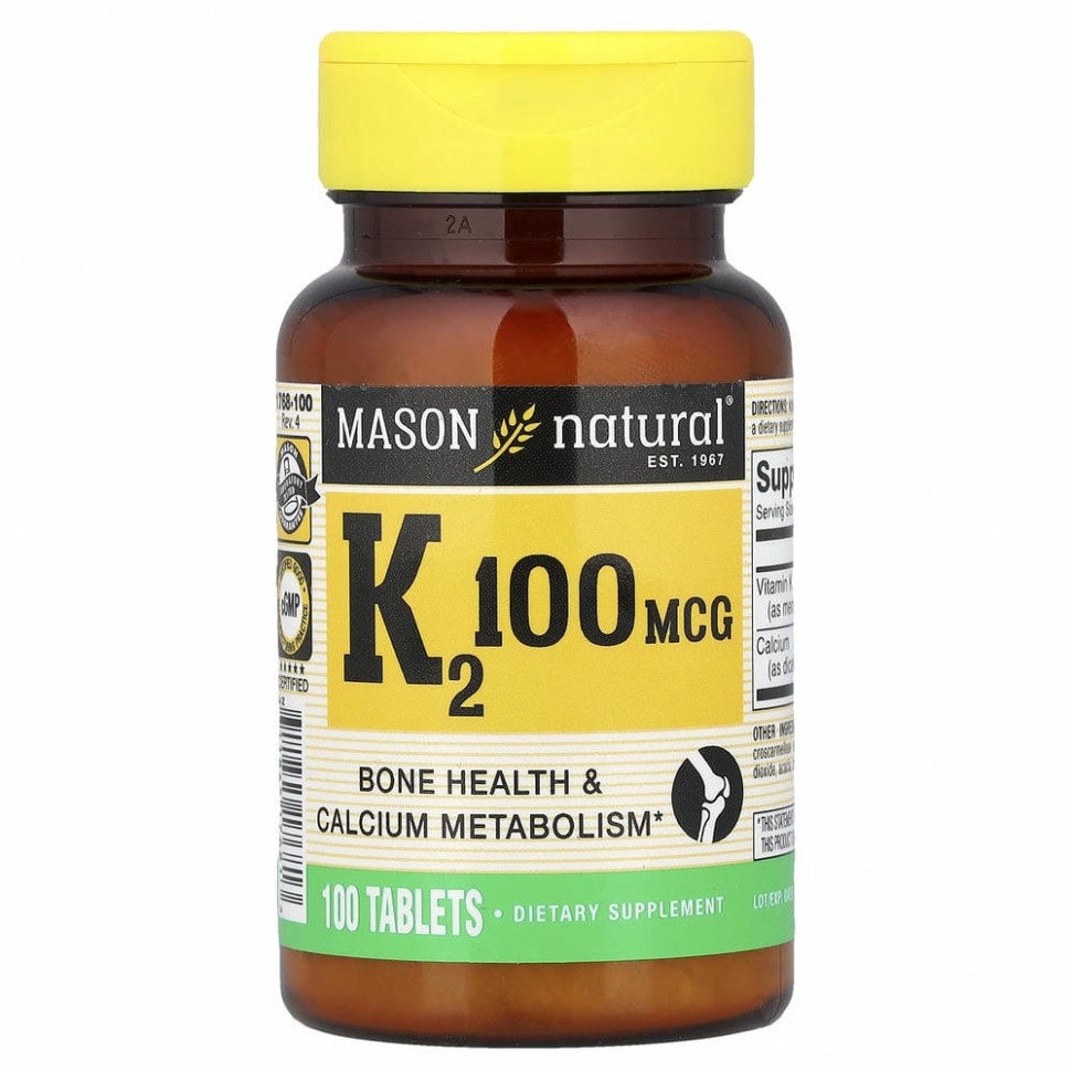 Mason Natural, витамин К2, 100 мкг, 100 таблеток Масон Натуралс MAV-17681