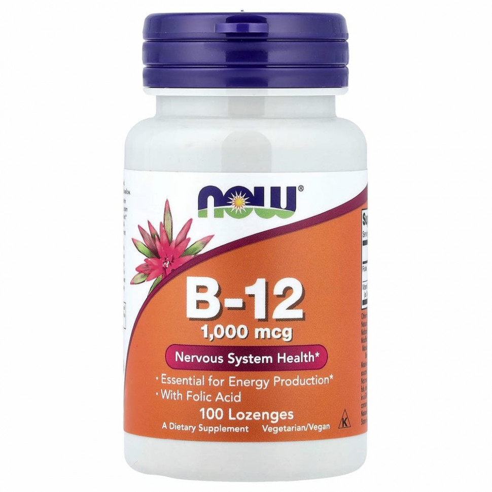 NOW Foods, витамин B12, 1000 мкг, 100 пастилок NOW-00466