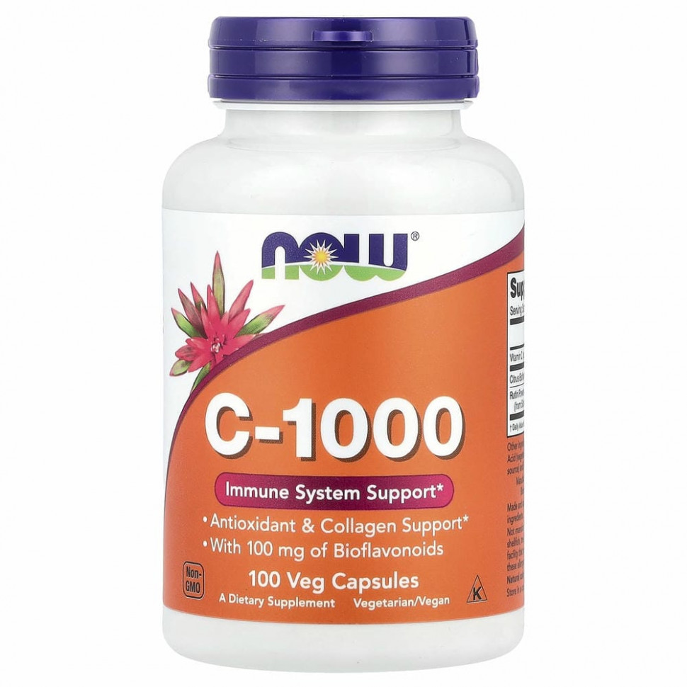 NOW Foods, C-1000 с биофлавоноидами, 100 растительных капсул NOW-00690