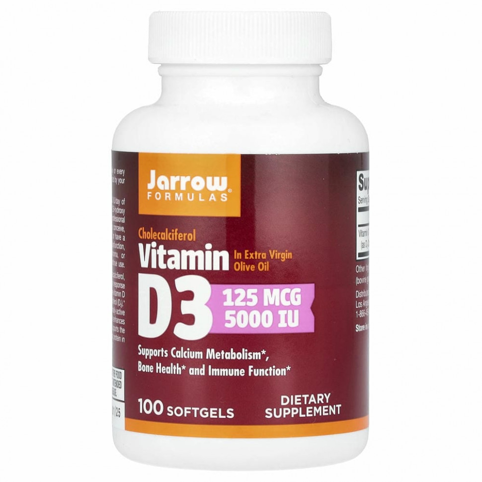 Jarrow Formulas, витамин D3, холекальциферол, 125 мкг (5000 МЕ), 100 капсул джэрроу формулас JRW-30005