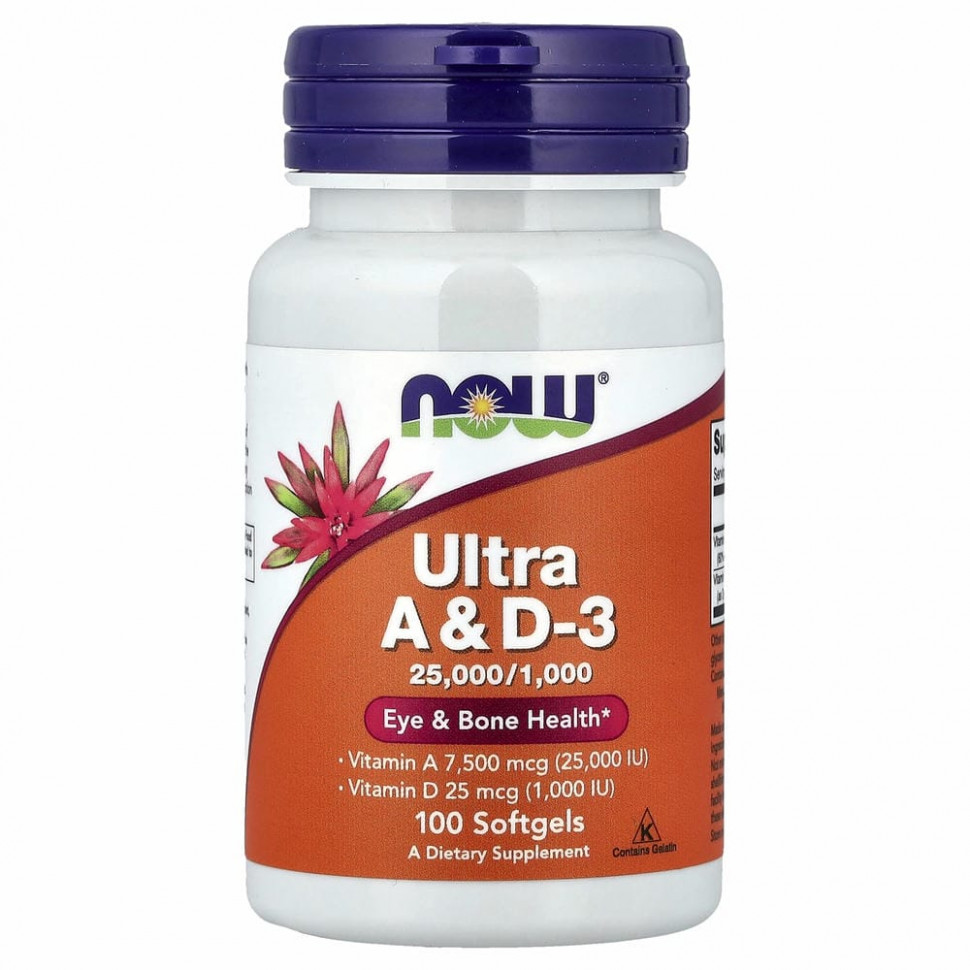 NOW Foods, ультра-добавка, витамины A и D3, 100 капсул NOW-00361
